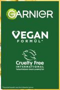 Garnier C Vitamini Parlaklık Veren Temizleyici 250 ML