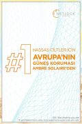 Ambre Solaire Sensitive Advanced Çocuk Krem Gkf50+ 200ml