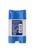 Deo Jel Cool Wave 70 Ml